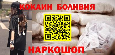 прущая мука Ярцево