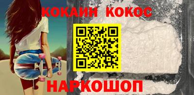 a pvp Янаул