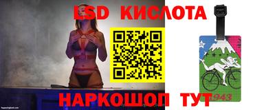 прущая мука Ярцево