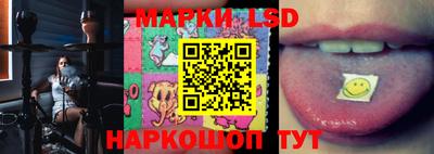 прущие крисы Ярославль
