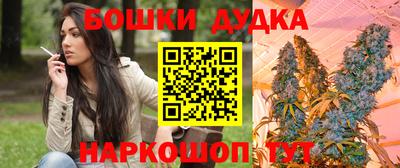 прущие крисы Ярославль