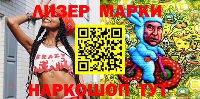 прущая мука Ярцево