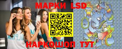 прущие крисы Ярославль