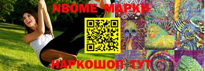 прущая мука Ярцево