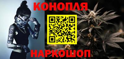 прущие крисы Ярославль