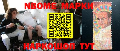 прущая мука Ярцево