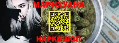 прущая мука Ярцево