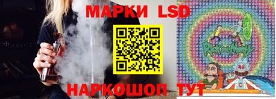 прущая мука Ярцево