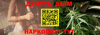 a pvp Янаул