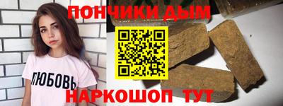 a pvp Янаул