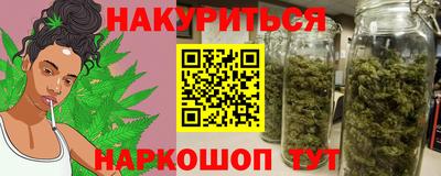a pvp Янаул