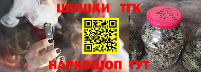 прущие крисы Ярославль
