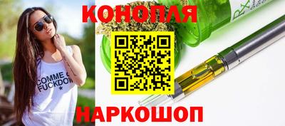 прущая мука Ярцево
