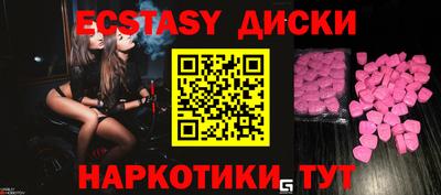 a pvp Янаул