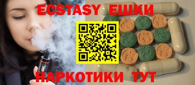 a pvp Янаул