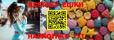 прущая мука Ярцево