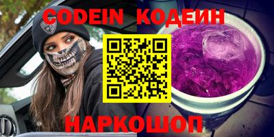 a pvp Янаул