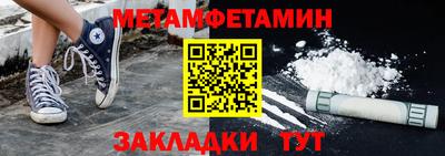 a pvp Янаул