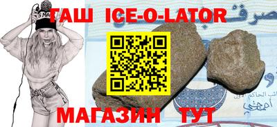 a pvp Янаул