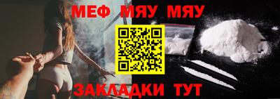 a pvp Янаул
